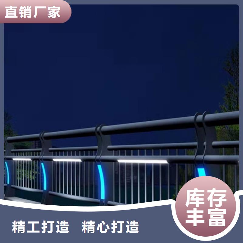 1不銹鋼復(fù)合管精選貨源今日新品
