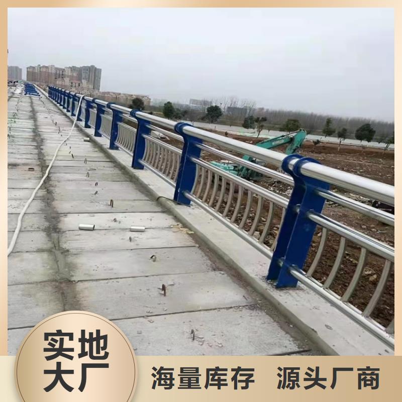 交通防撞護欄訂購本地品牌