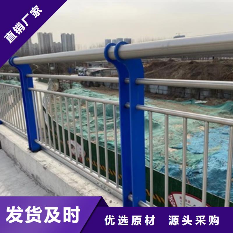 【1不銹鋼立柱庫存充足】當地經銷商
