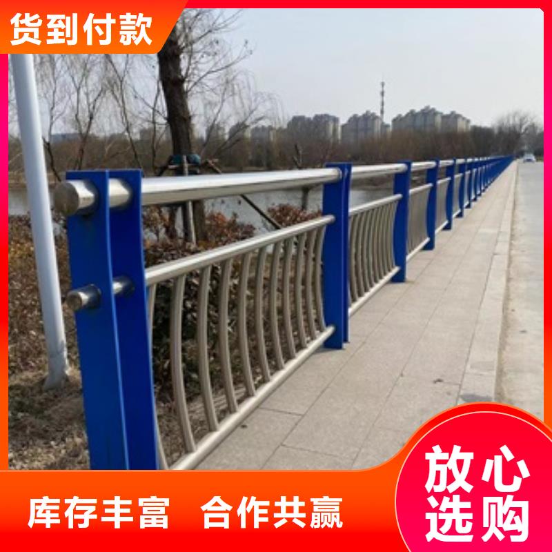 供應橋梁防撞鋼護欄_優質廠家當地廠家