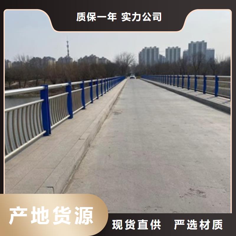 防撞橋梁護欄-售后完善嚴選好貨