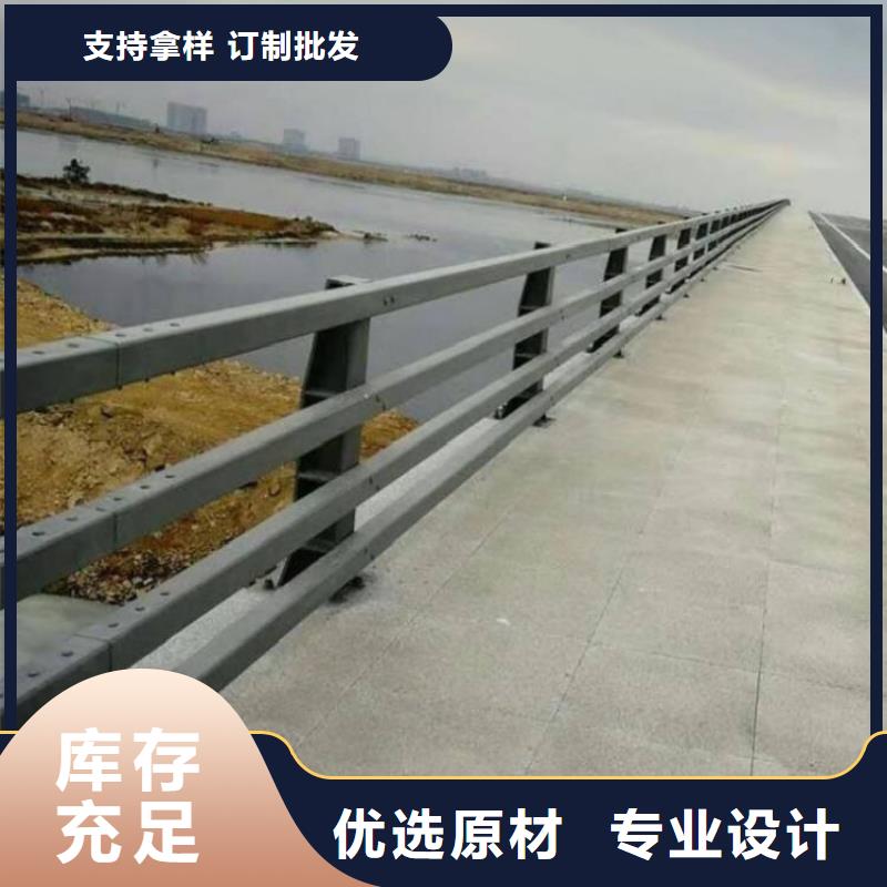 二橫梁防撞欄桿_[億邦金屬制造有限公司]同城廠家