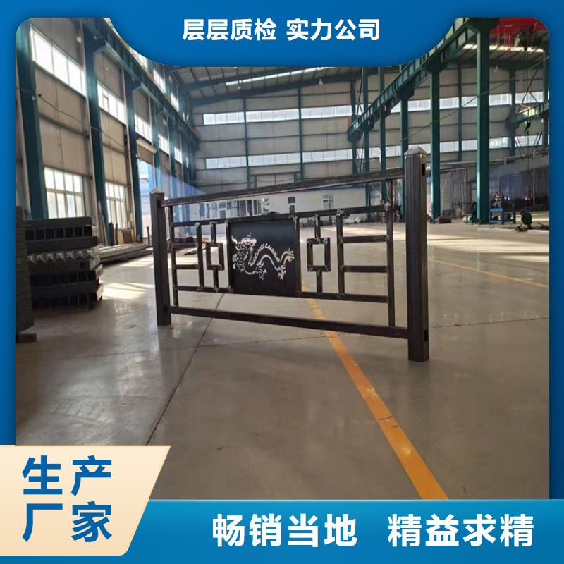 自治區不銹鋼復合管隔離護欄服務完善品質不將就