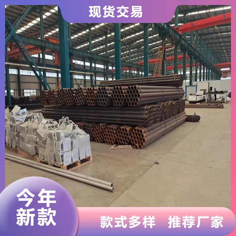 二橫梁護(hù)欄欄桿款式齊全詳細(xì)參數(shù)