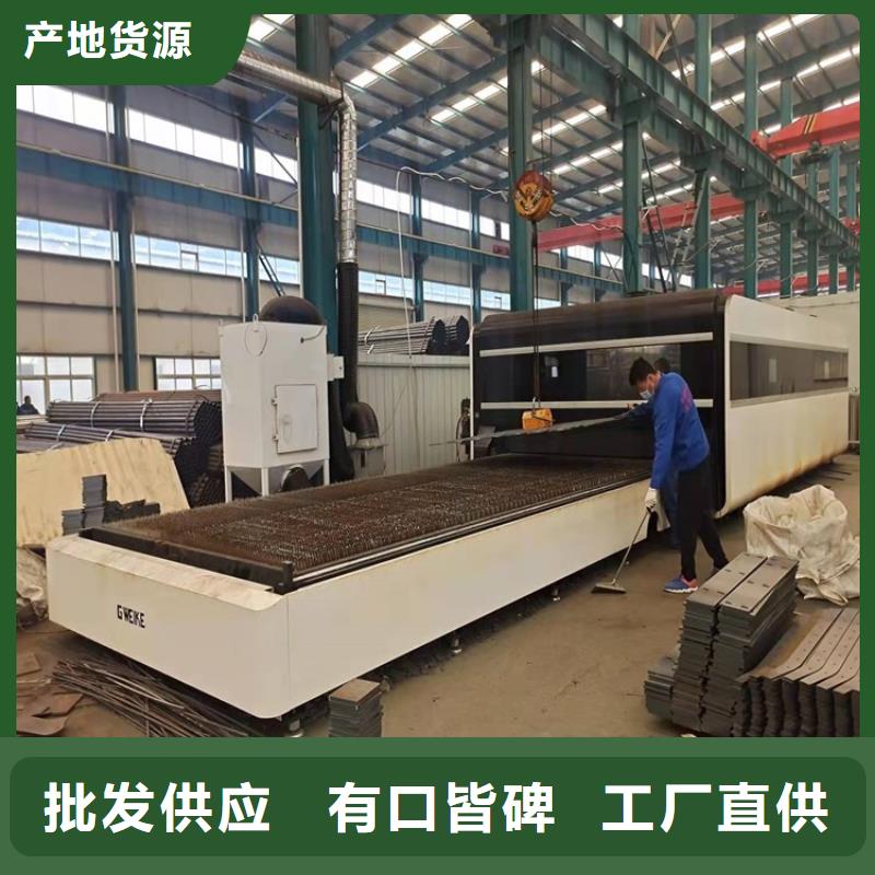 云南昆明市201不銹鋼復(fù)合管欄桿款式新穎質(zhì)優(yōu)價(jià)廉