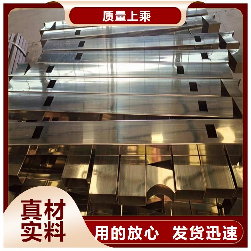 1,【防撞護欄立柱】專業廠家匠心打造