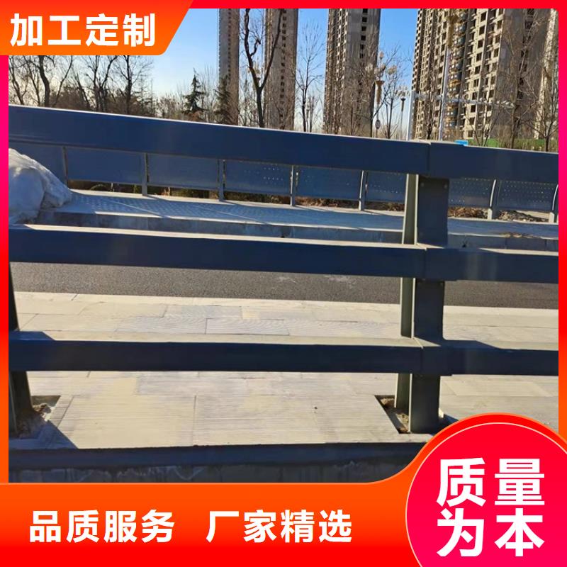 交通防撞護(hù)欄優(yōu)選商家同城服務(wù)商