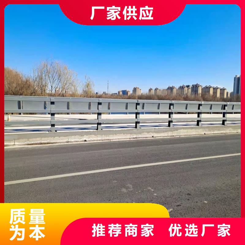 陵水縣三橫梁護欄欄桿比同行節(jié)省10%同城經(jīng)銷商