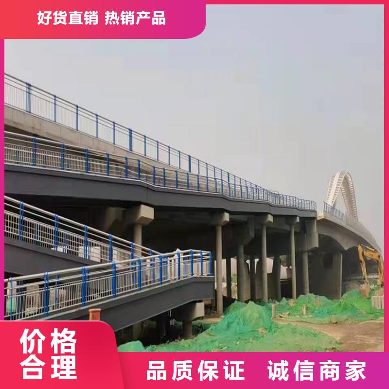 201不銹鋼橋梁護欄價格多少錢詳細參數