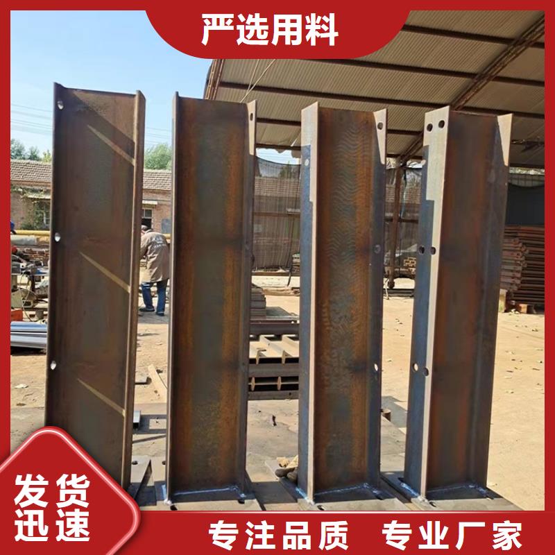 Q355C防撞護(hù)欄優(yōu)質(zhì)產(chǎn)品生產(chǎn)加工