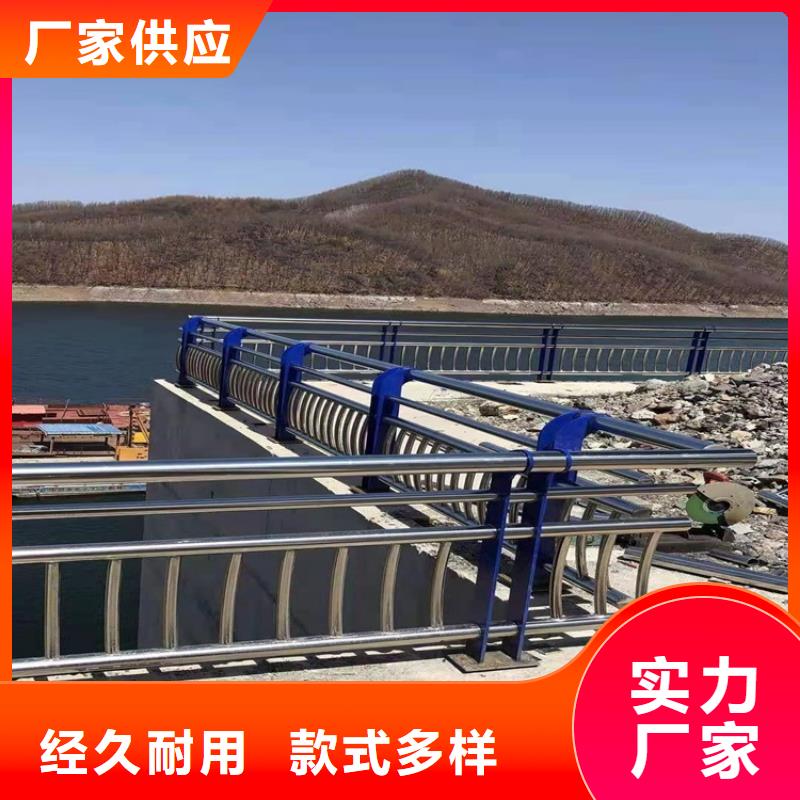 三橫梁護欄欄桿廠家-長期合作本地廠家