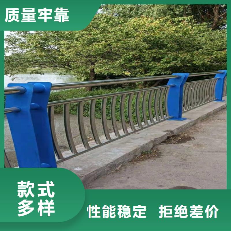 橋梁內側防撞護欄廠家定制無中間商廠家直銷