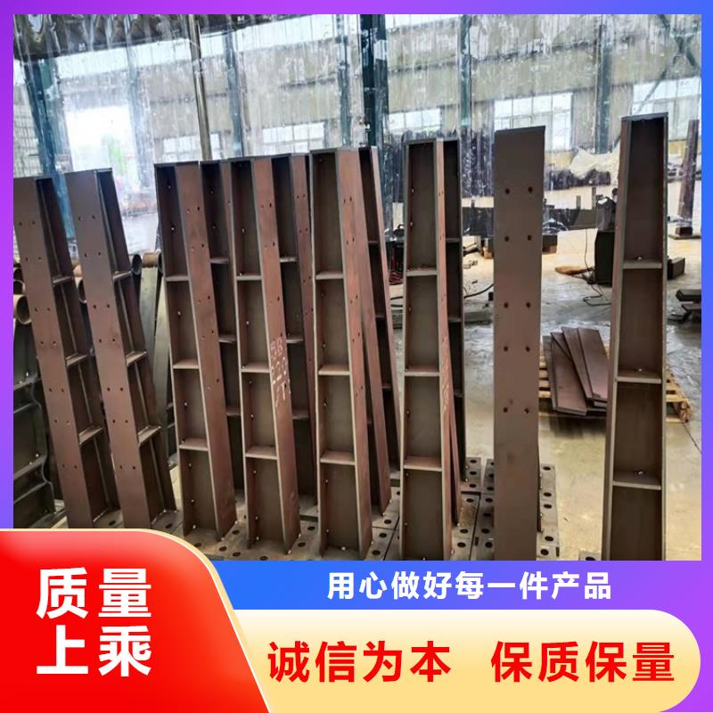 ?重信譽牛角防撞護欄廠家直銷優良工藝