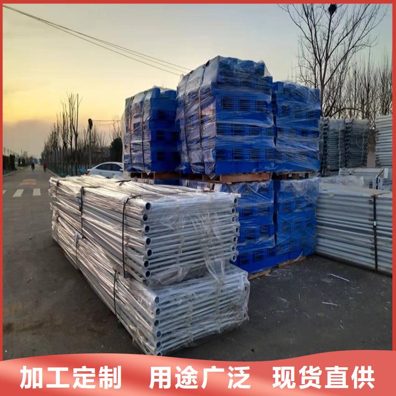 不銹鋼河道護欄工藝優良用途廣泛