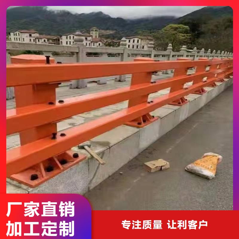 1市政護欄廠家批發價現貨供應