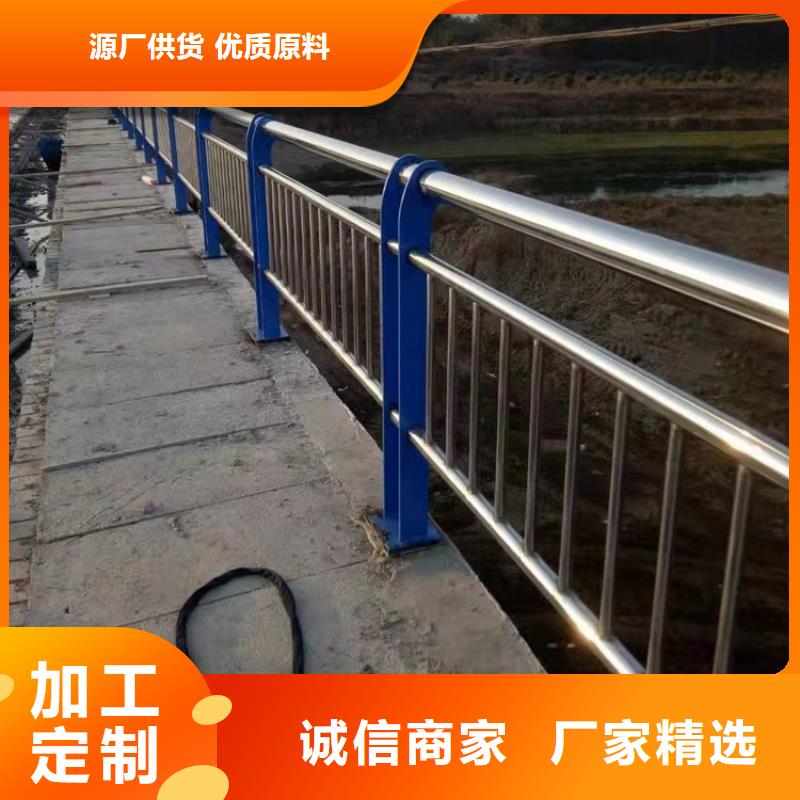 1,道路隔離欄實力商家供貨穩定同城貨源