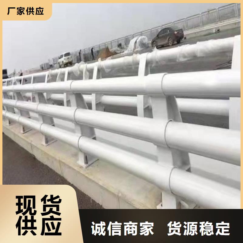 ?橋梁雙層護(hù)欄-橋梁雙層護(hù)欄優(yōu)質(zhì)一站式采購商