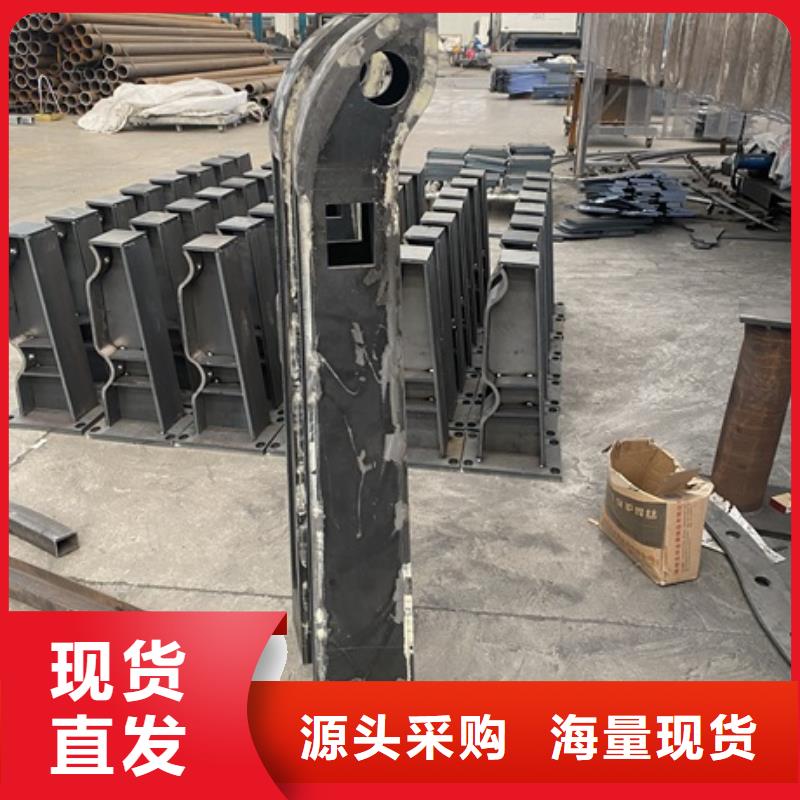 橋梁復(fù)合管護(hù)欄實(shí)力廠家生產(chǎn)定金鎖價(jià)