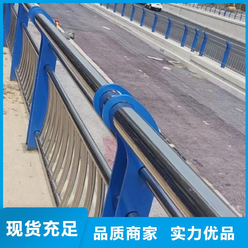 【1】【市政護欄】實力派廠家精挑細選好貨