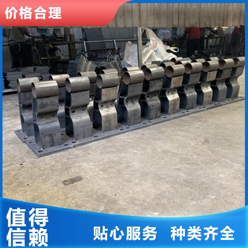 二橫梁防撞欄桿定制生產(chǎn)同城品牌