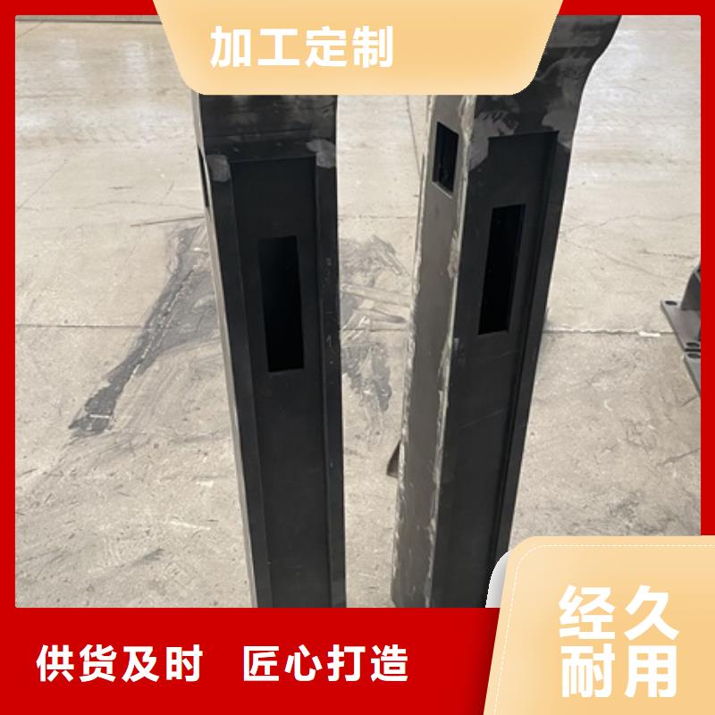 不銹鋼河道護欄哪里有生產的品質保障價格合理