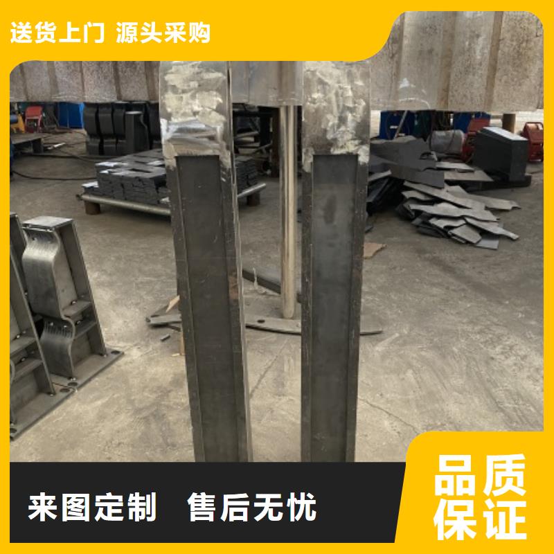 臨高縣四橫梁防撞護欄商家價格公道合理