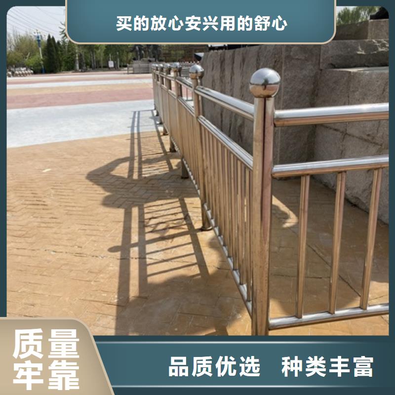 2025歡迎訪問##橋梁防撞護欄廠家##可定制本地貨源