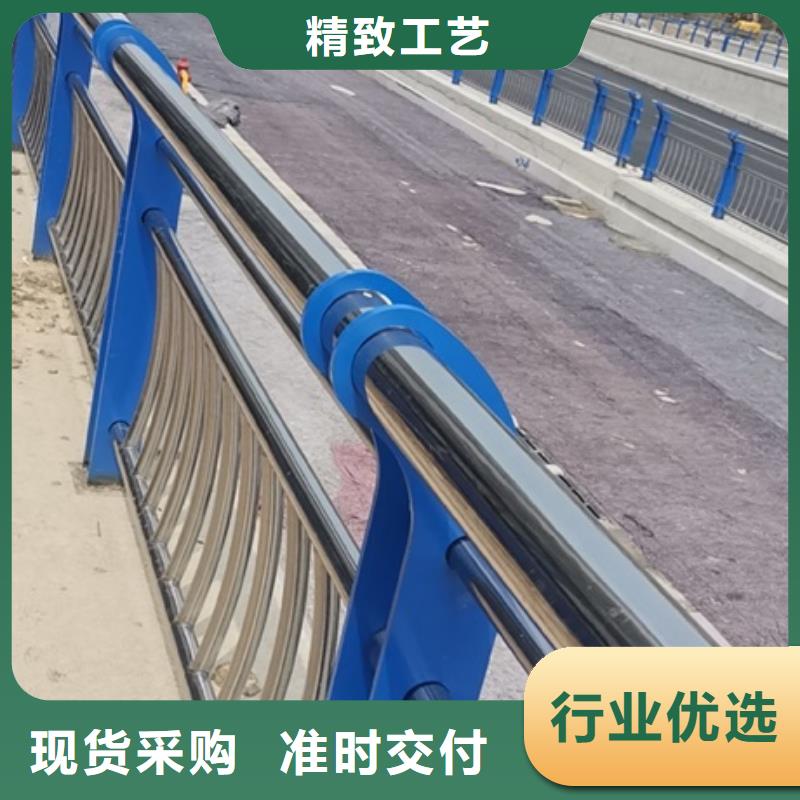 #鋁合金防撞欄桿#廠家價格有優勢