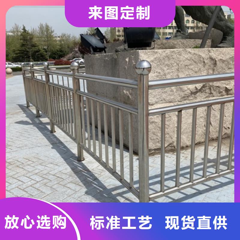 公路橋梁護(hù)欄多年生產(chǎn)經(jīng)驗(yàn)懂您所需