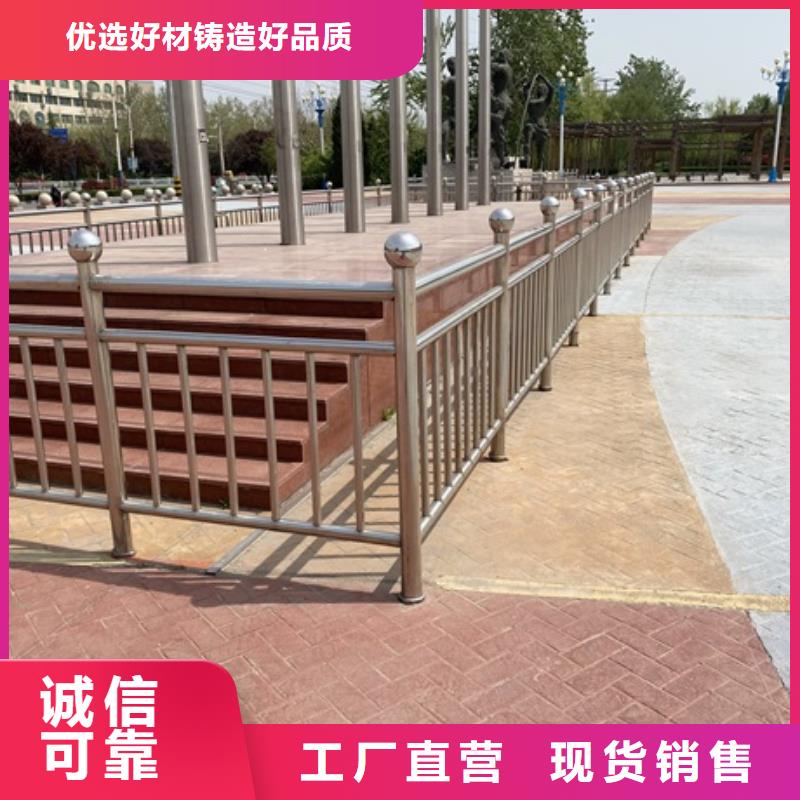 1-道路隔離欄自產(chǎn)自銷當(dāng)?shù)厣a(chǎn)廠家