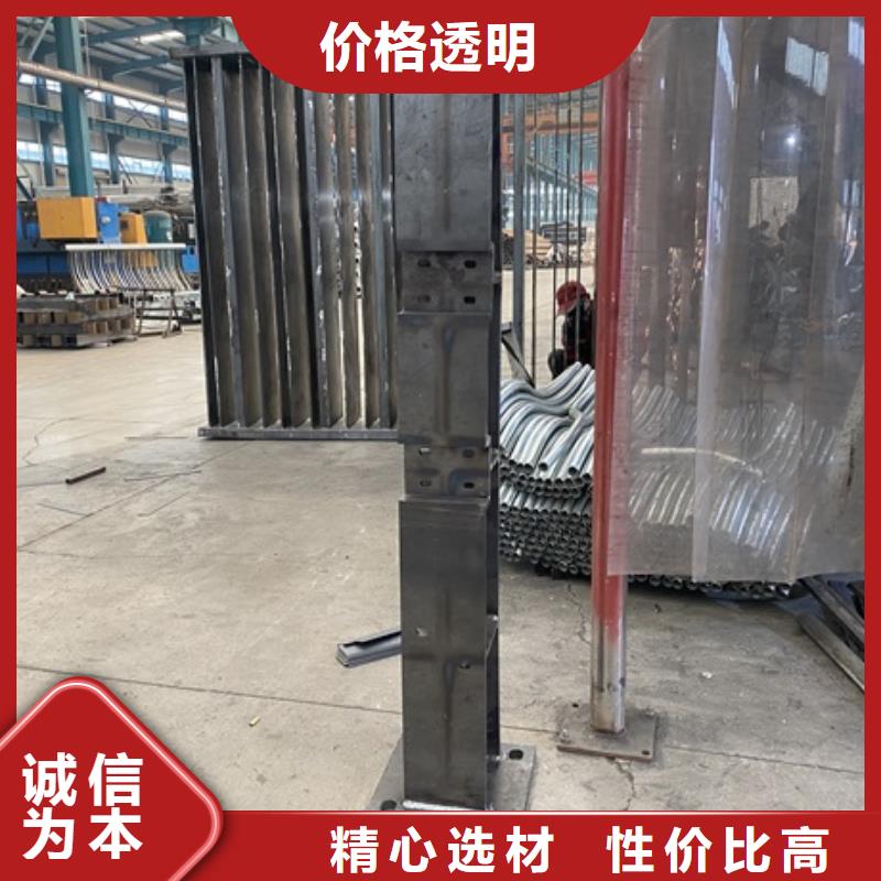 【1】LED燈光護欄質(zhì)量看得見打造好品質(zhì)