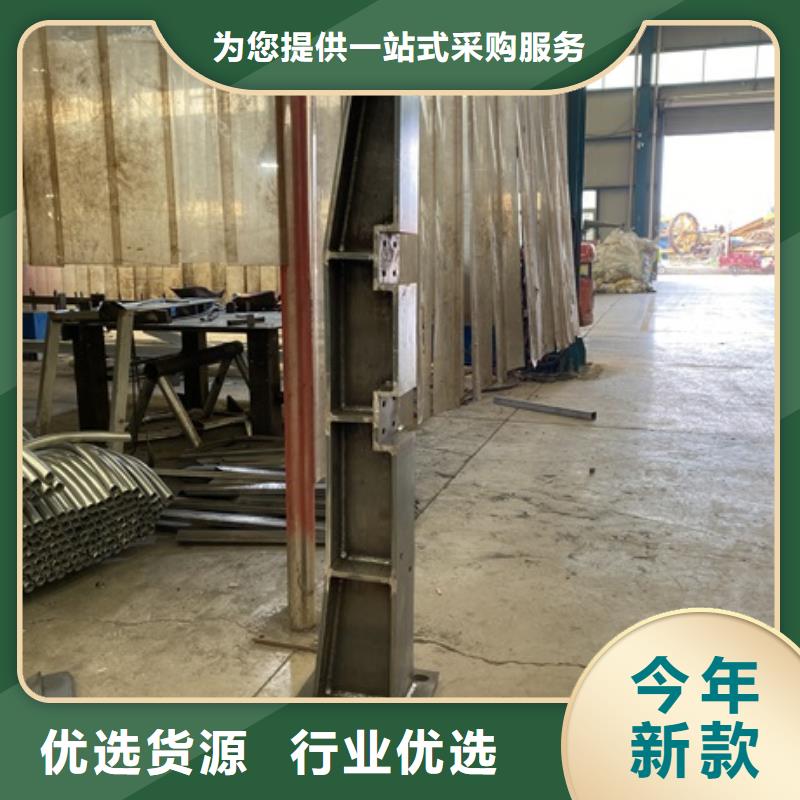 福建省莆田市公園防撞護欄支持訂購