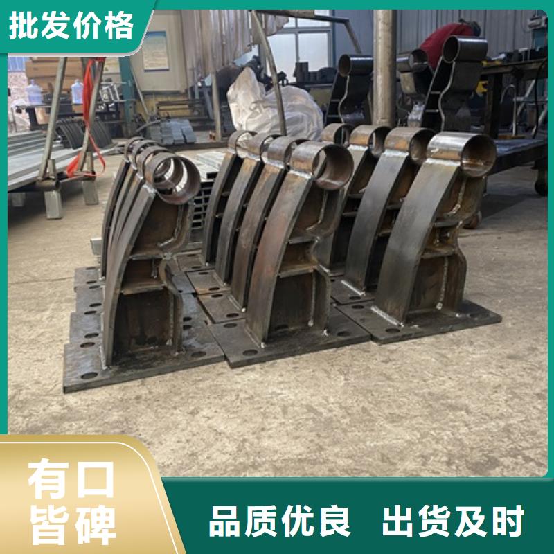 1道路護欄廠家直發(fā)自產(chǎn)自銷