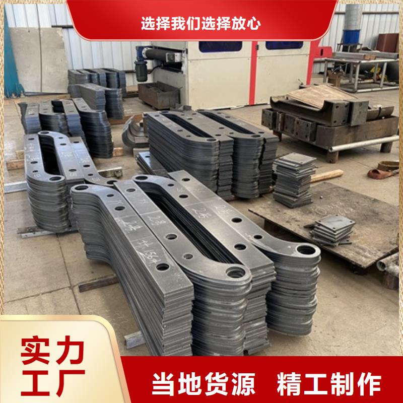 異性鋁合金橋梁護欄現貨定做免費安裝