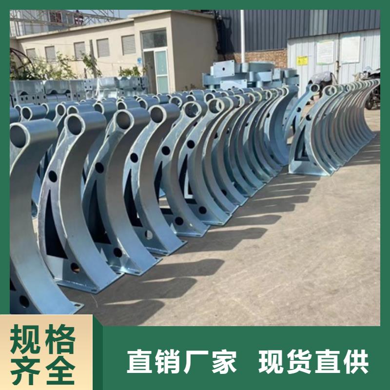 1【橋梁欄桿廠】每一處都是匠心制作國標檢測放心購買