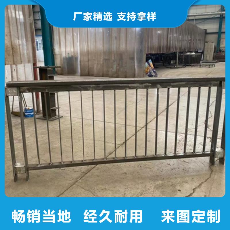 橋梁工程欄桿今日價格行情匠心品質