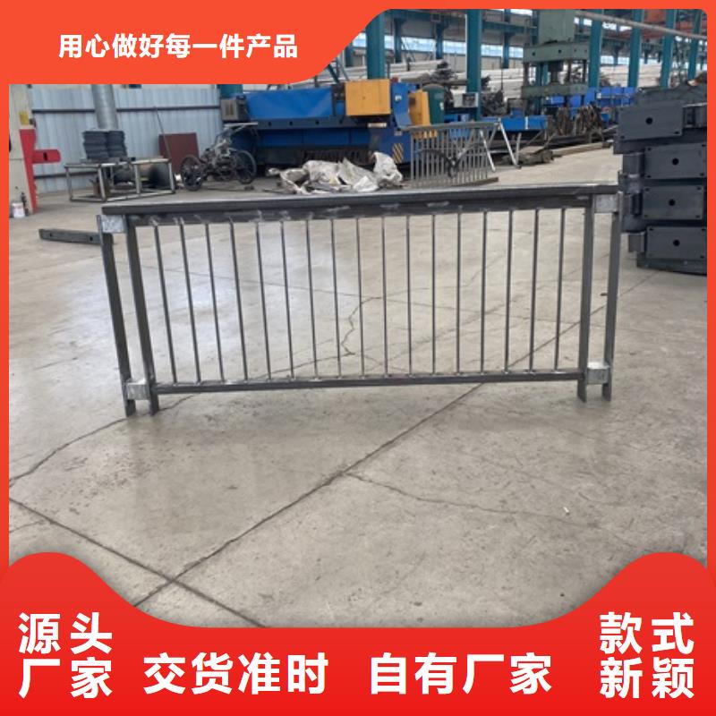 不銹鋼復(fù)合管河道護欄工藝介紹海量庫存