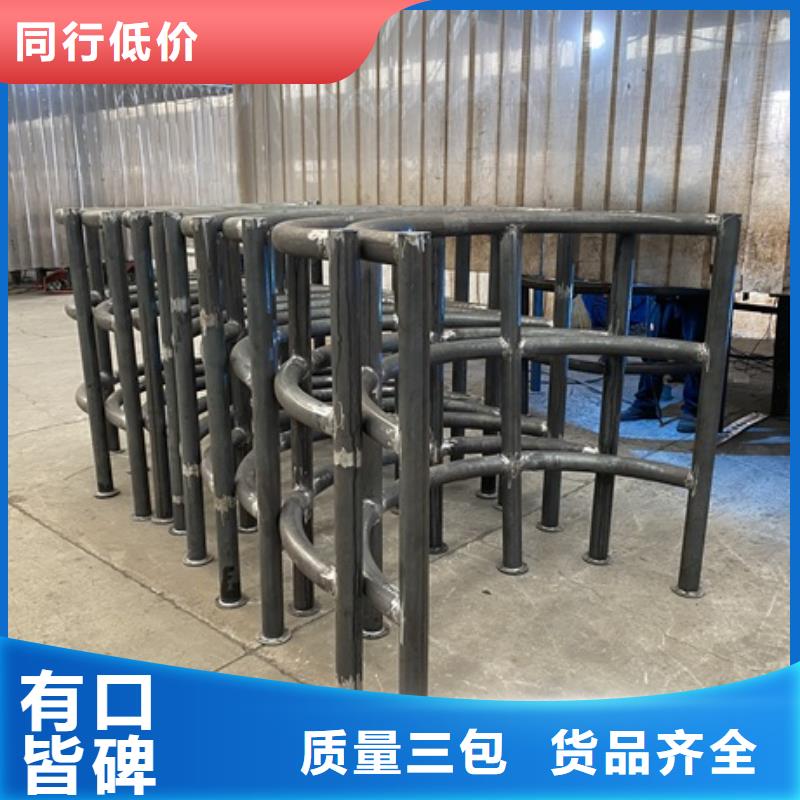 1不銹鋼復合管廠家廠家直銷規格多樣嚴格把關質量放心