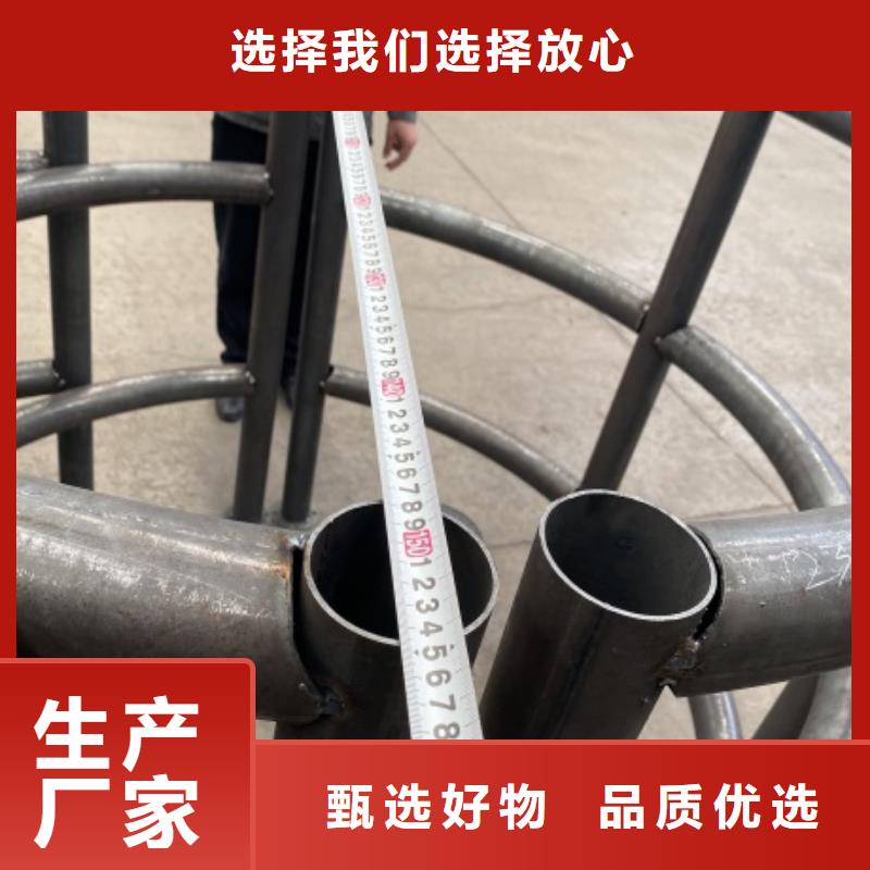 不銹鋼橋梁護欄全國發(fā)貨多年經(jīng)驗值得信賴