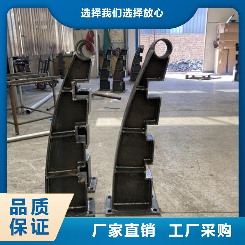 歡迎訪問#不銹鋼道路護欄廠家#價格透明