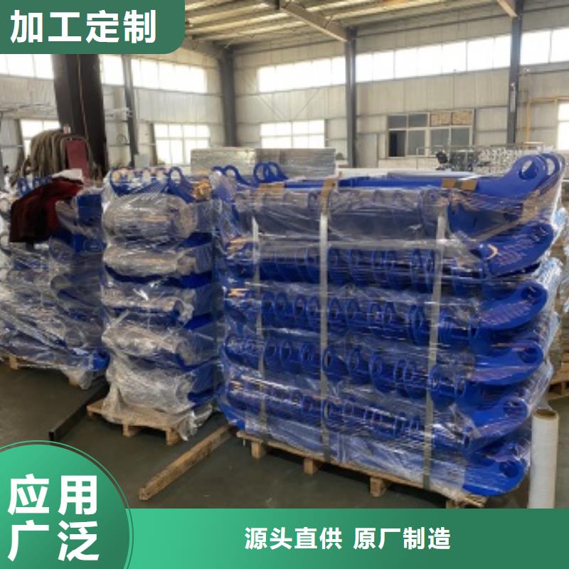 1【鍍鋅管景觀護欄】支持加工定制歡迎來電詢價