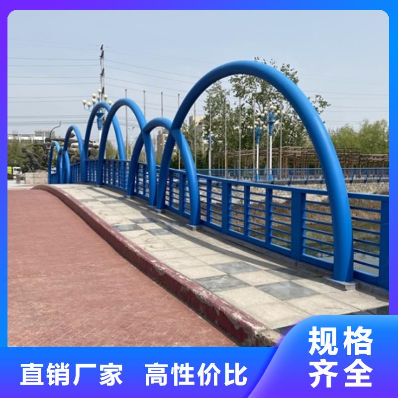 不銹鋼護(hù)欄連接方法真正的源頭廠家