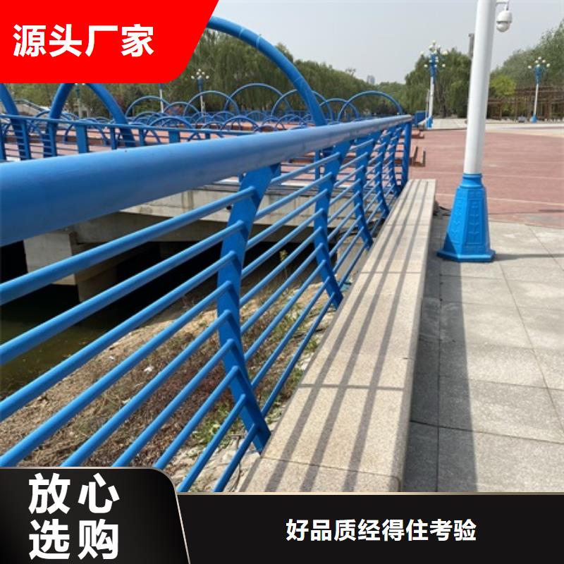 1道路护栏详细参数多年行业经验