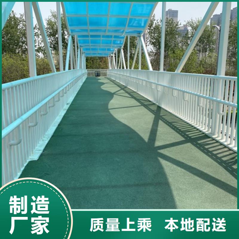 1【鍍鋅管噴塑護欄】用心做好每一件產品買的是放心