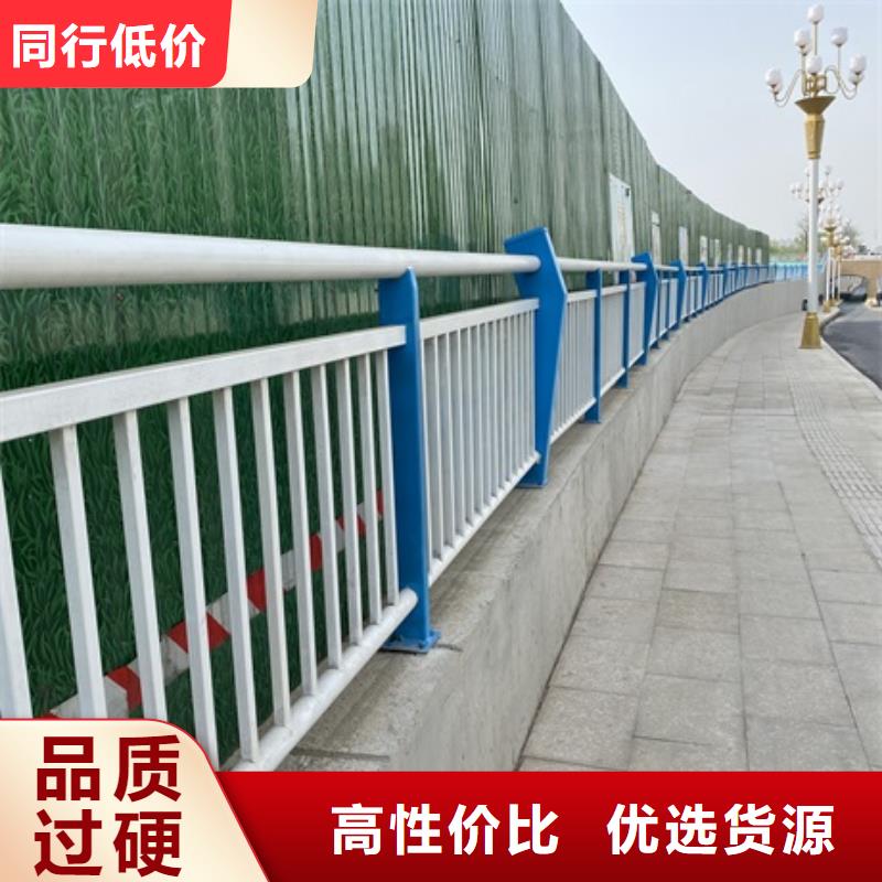 不銹鋼護欄廠家報價單可零售可批發