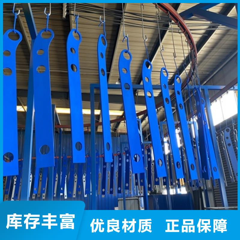 四橫梁防撞欄桿就選億邦本地生產(chǎn)商