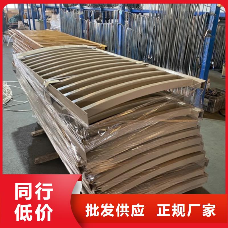 1【【橋梁護欄】】質量可靠當地品牌