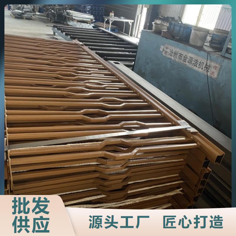 1-鍍鋅管噴塑護欄實力商家支持定制貼心售后