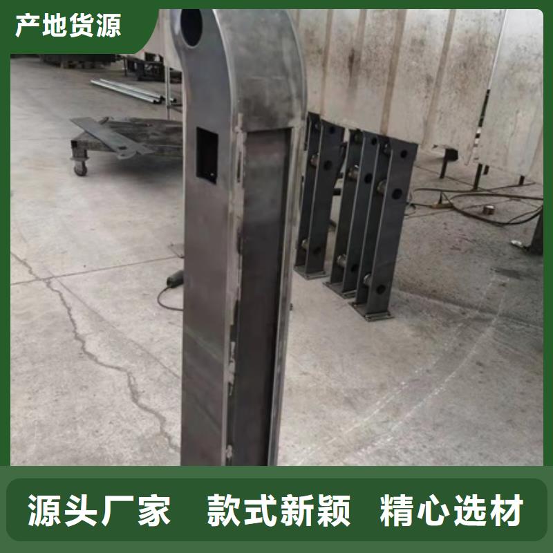 1-不銹鋼復(fù)合管護(hù)欄質(zhì)量為本現(xiàn)貨直發(fā)