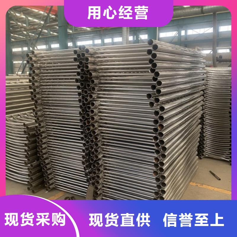 1_【橋梁欄桿廠】好貨采購支持加工定制